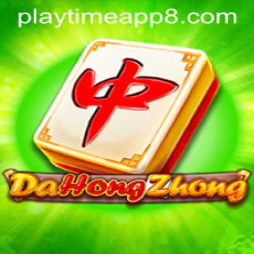 DaHongZhong: A Comprehensive Guide to This Exciting Game