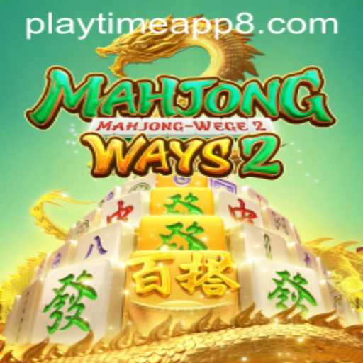 Discovering MahjongWays2: A Deep Dive into the Exciting Gameplay and Rules